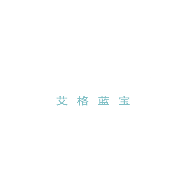 aiguemarine